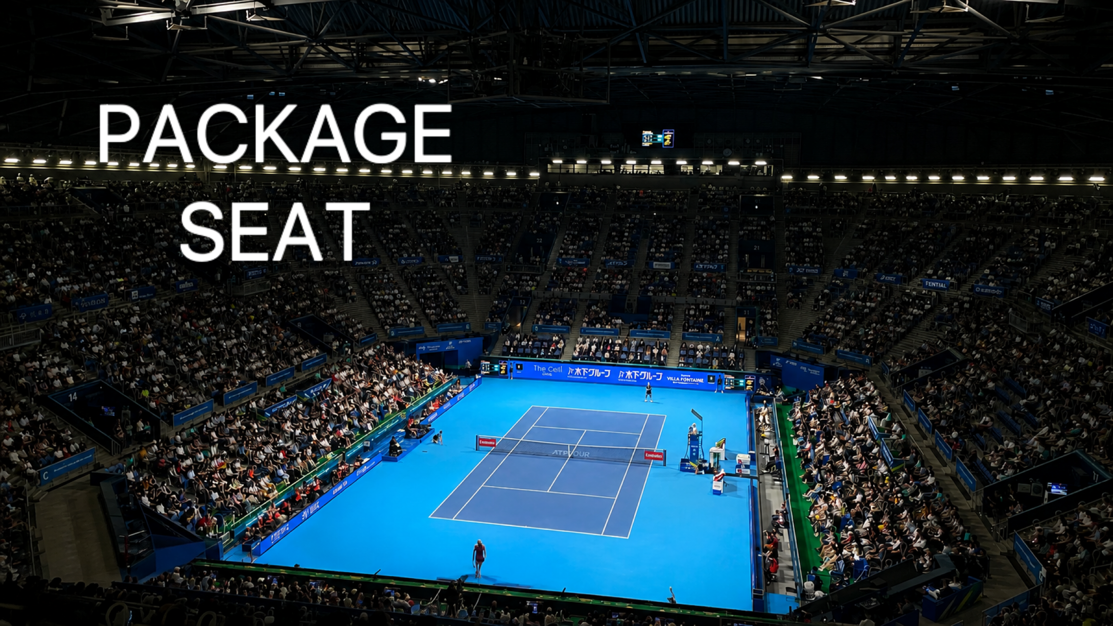 Tickets | Kinoshita Group Japan Open