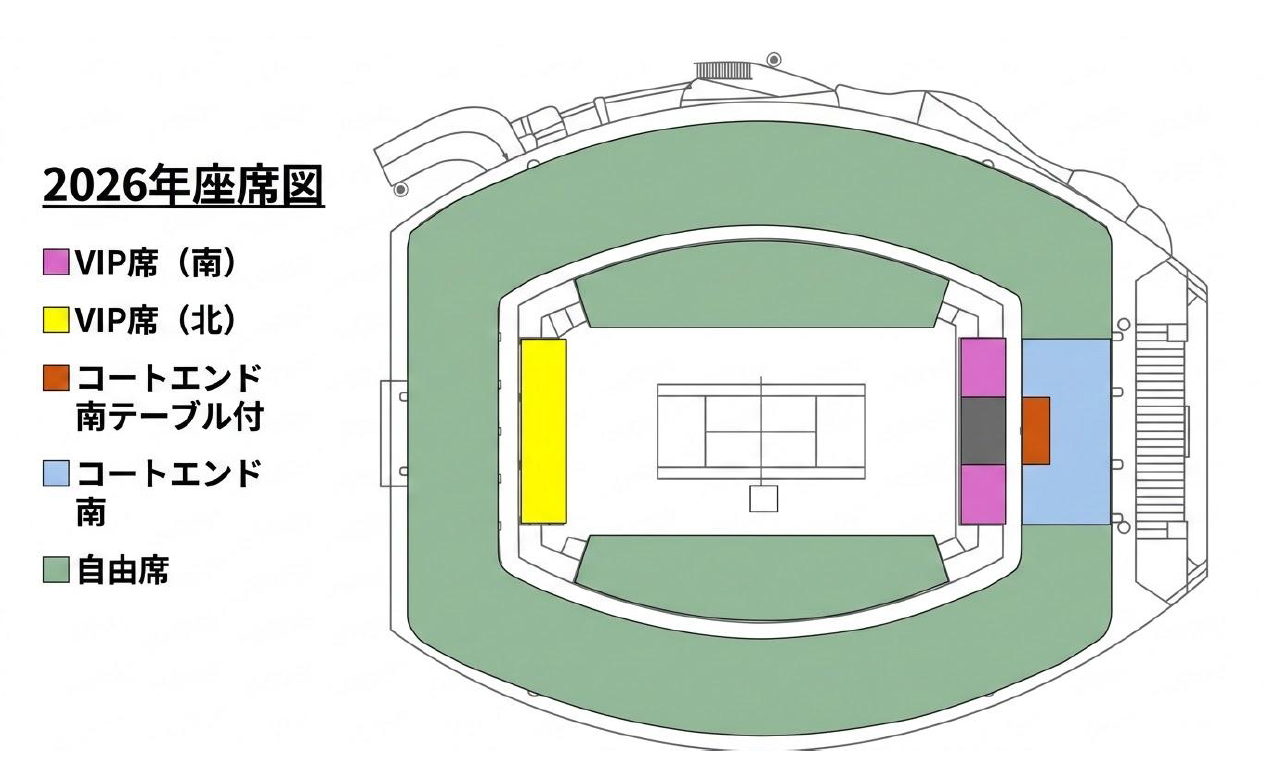 Seating Chart Map